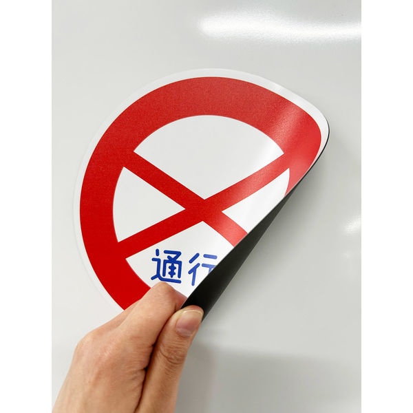 道路標識 勾配 - 商用利用可能な写真素材・イラスト素材ならストックフォトの定額制ペイレスイメージズ