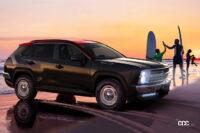 MitsuokaBuddy02 画像さて問題です。このクルマのベース車は何でしょう？ 光岡自動車初のアメ車風SUV「Buddy バディ 」登場clicccar.com