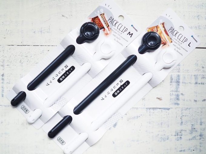 やっぱりセリア！使いかけの粉類をクリップしたまま出せるキッチンの新顔ESSEonline エッセ オンライン