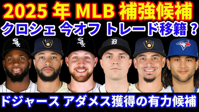 MLB 好調ジャイアンツがフィリーズ撃破 アダメスが待望の初アーチ フィッツジェラルドも今季1号 MLB.jp- Yahoo!ニュース
