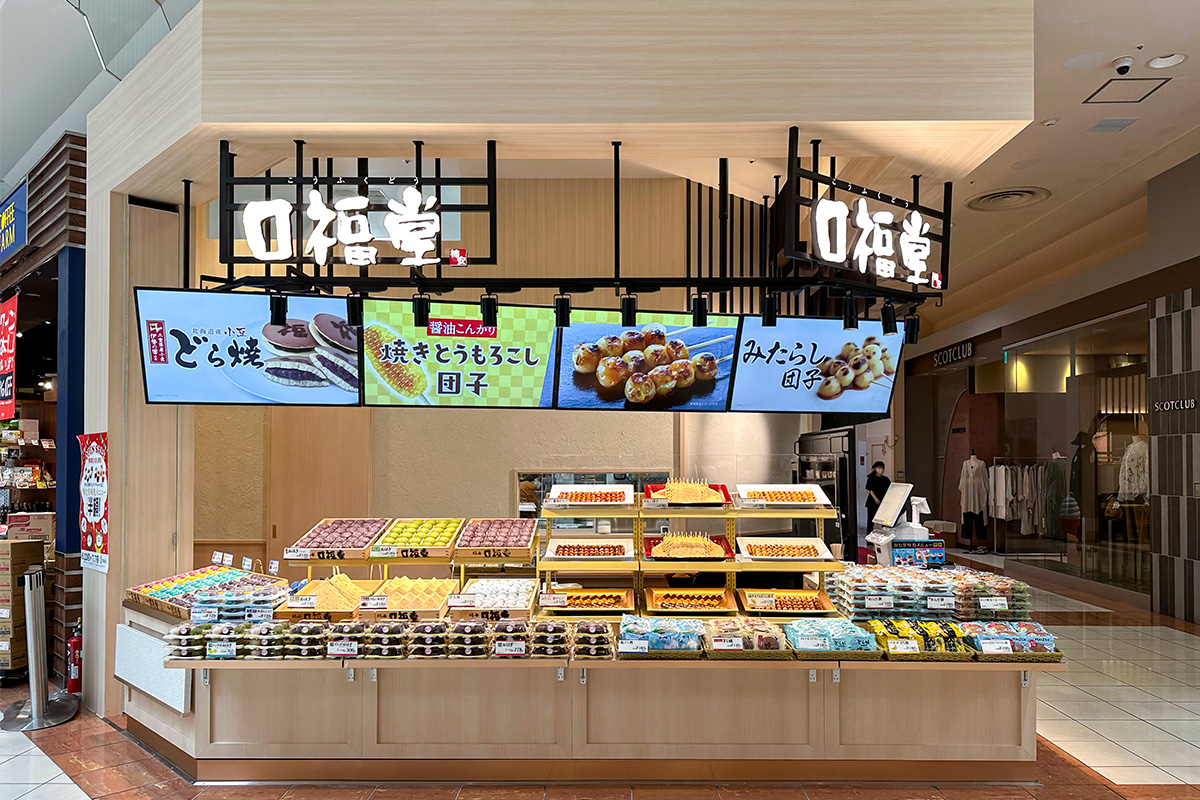 サーティワンアイスクリーム イオンタウン守谷店店舗情報 B-R サーティワンアイスクリーム