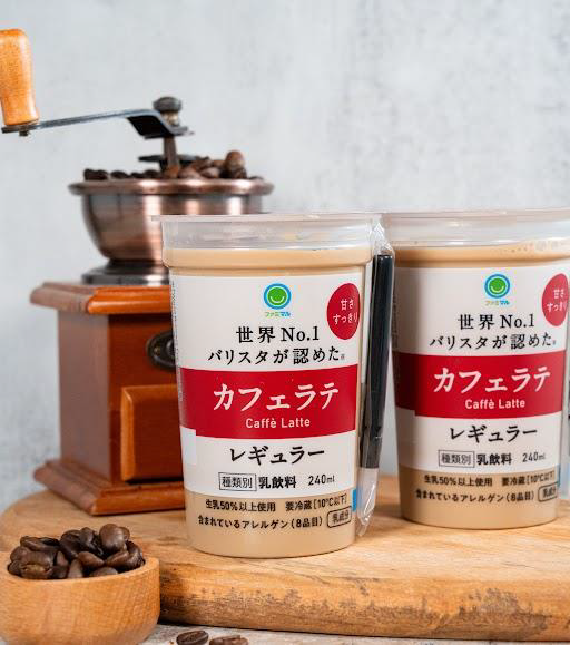 ファミマのブレンドコーヒーが刷新！「2年間かけた共同開発の集大成」東京バーゲンマニア
