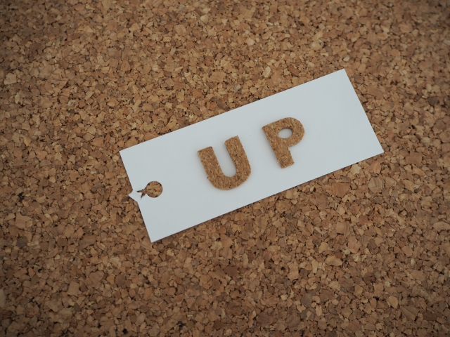 建設キャリアアップシステムってなんだ？日本法令オンラインショップ