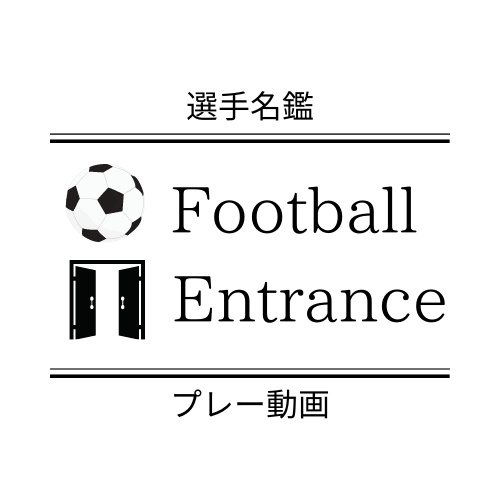 パリSGとマルセイユのリーグ・アン２大クラブにイベリアの風が吹く 現地発SOCCER DIGEST Web- Yahoo!ニュース