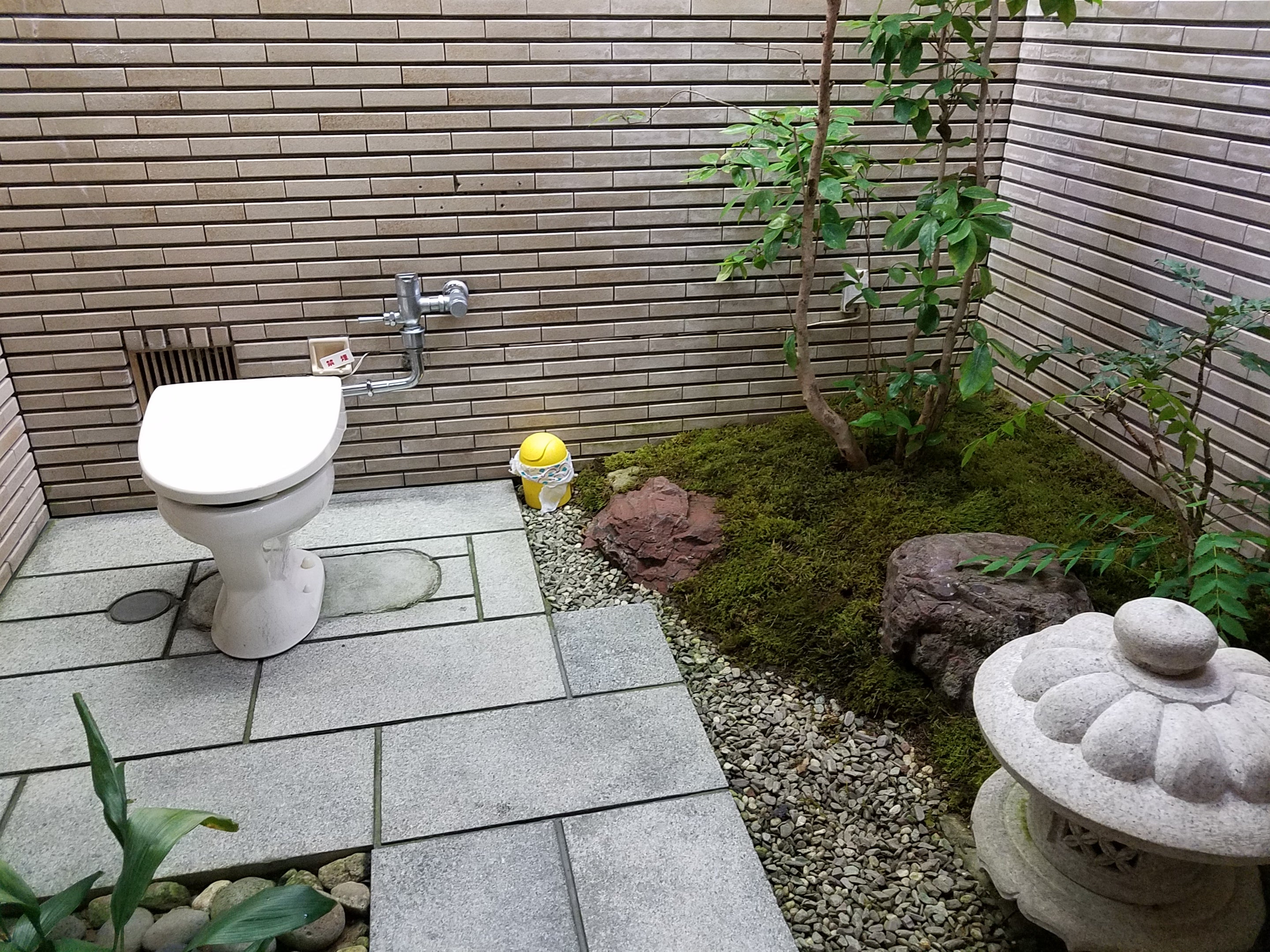 トイレ - 越前町、呼鳥門の写真 - トリップアドバイザ