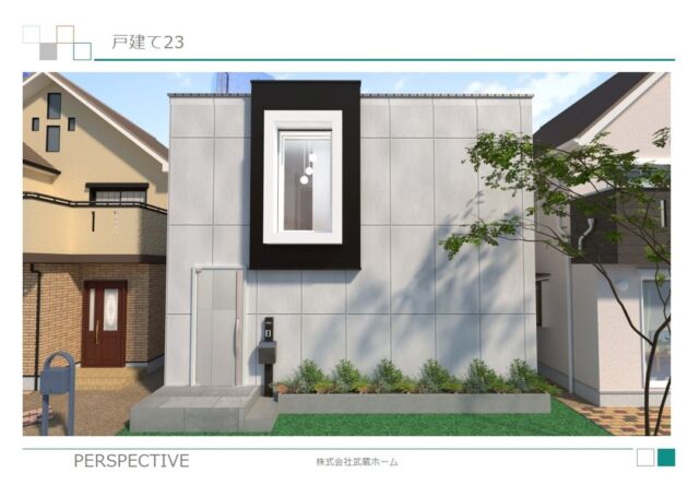 オールドアメリカンハウスを現代風に定義した商品住宅NONDESIGN NOA ノンデザイン ノア 狭小プランがUNSTANDARD取扱店にて販売開始！株式会社LIFE QUARTETのプレスリリース