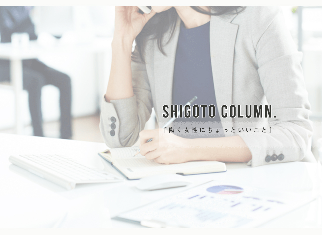 ピッフィーの株式投資Diary株式投資で人々を幸せに♪~Piffy's happiness-making stocks laboratory