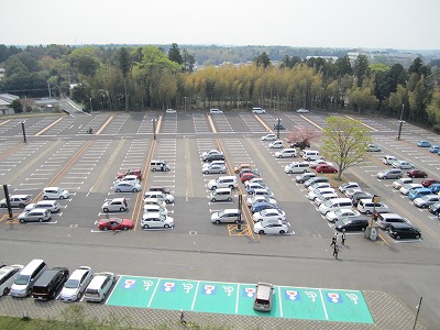 牛久駅 から近くて安い駐車場特Pとくぴー