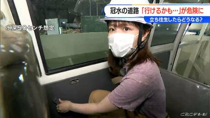 栃木市の注文住宅 テレビを窓の前に配置したい！リビングのレイアウトや結露対策を解説KONOHANA STYLE MAGAGINE