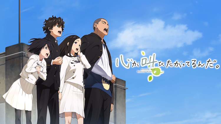 閒聊 結城理故事淺談與人格面具小改變@女神異聞錄：夜幕魅影哈啦板- 巴哈姆特