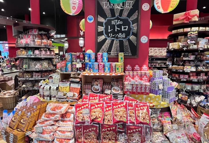 スーパー精肉売り場 音と映像で集客増へ 小型モニター続々導入 日ハム開発ミロくんの都合 - 楽天ブログ