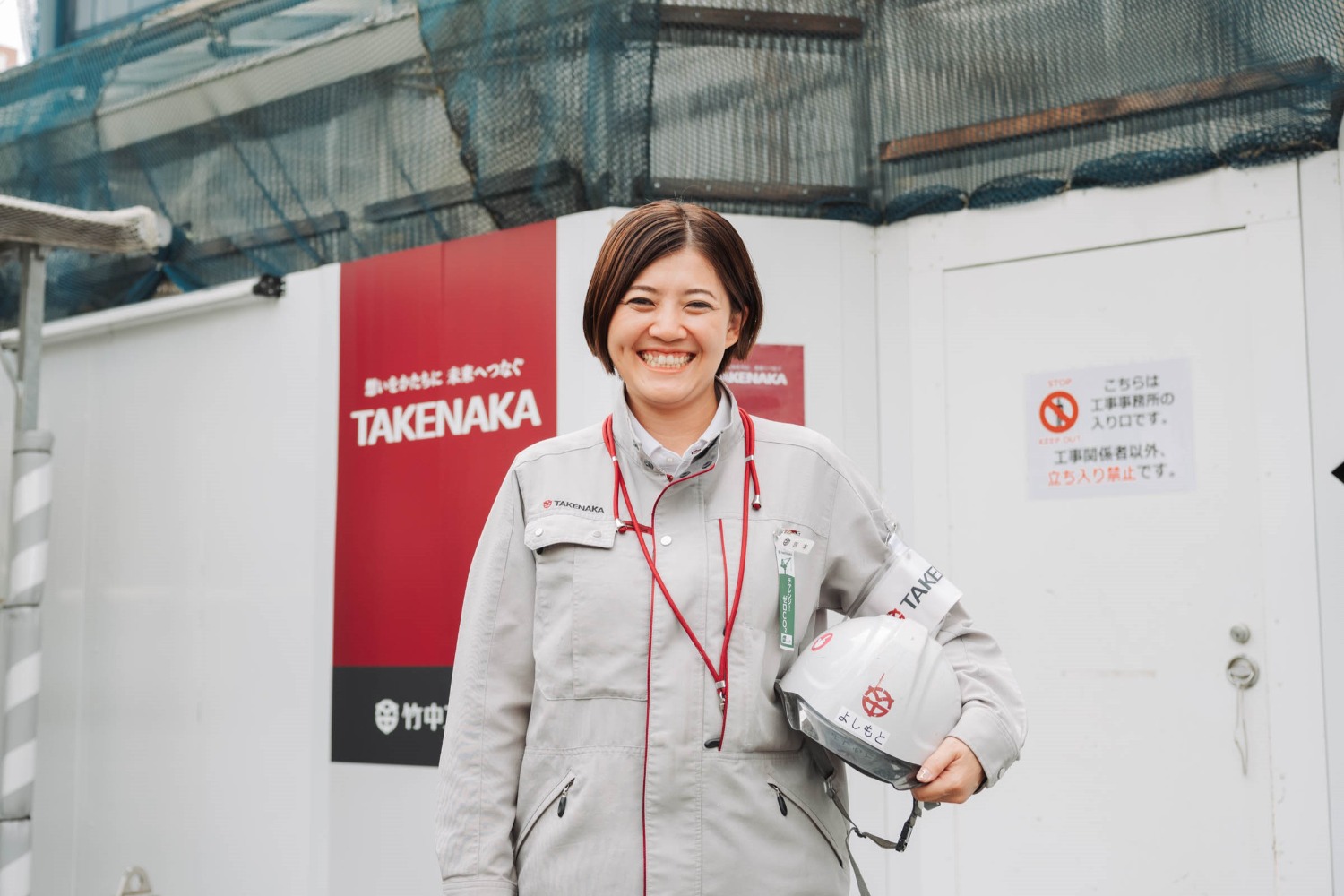 女性現場監督の写真素材写真素材なら「写真AC」無料 フリー ダウンロードOK