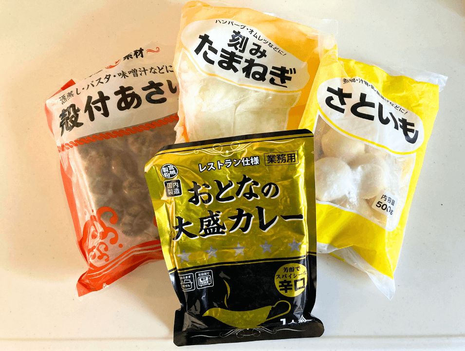 冷凍食品 業務スーパーのおすすめしたい冷凍食品ランキングベスト5！食事作りの時短やあと1品に便利♪まとめ買いやおうちカフェにも！-RecommendedJapanese frozen food