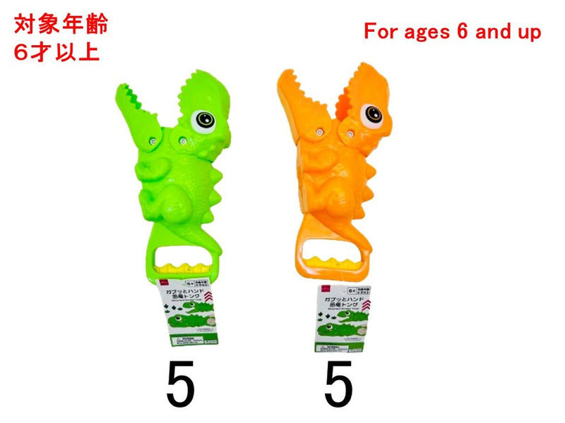 かっさプレート - 100均 通販 ダイソーネットストア 公式