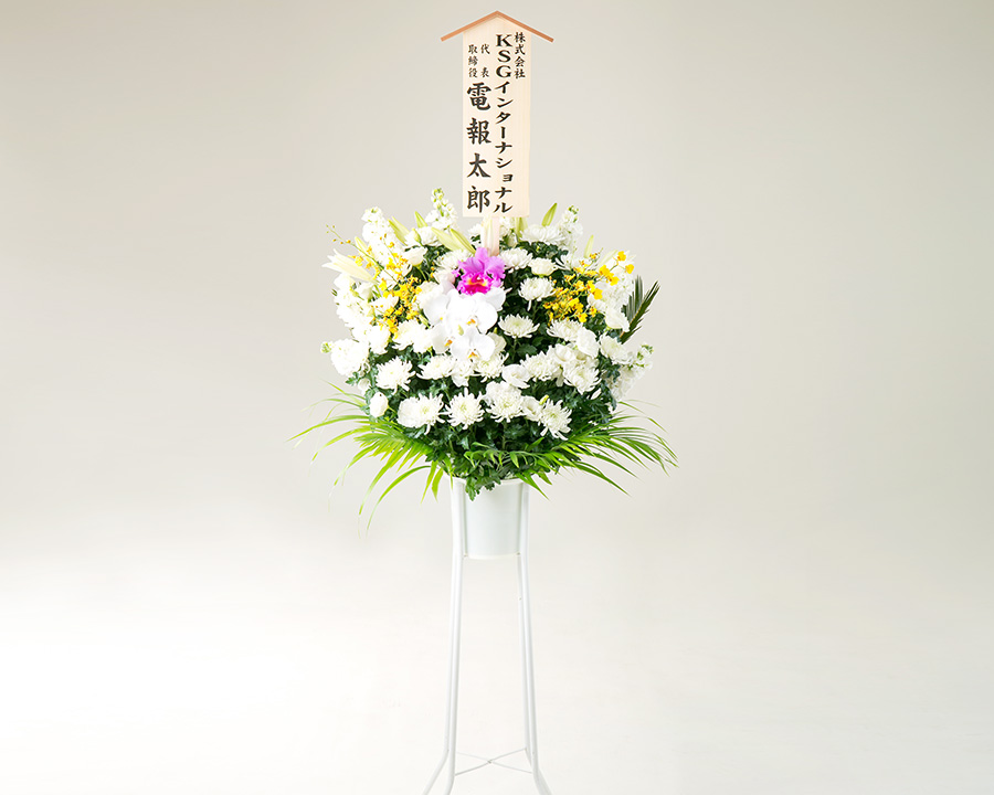 Amazon葬儀お礼 文章入りはがき弔電 クレマチス絵柄 20枚ポストカード・絵柄付はがき文房具・オフィス用品