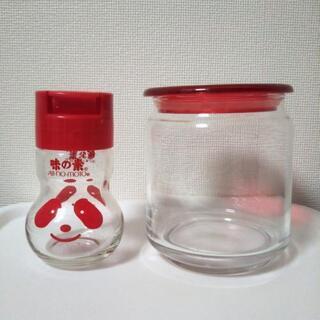 ダイソー 開け閉めらくらくパチンとロック♪しかも洗いやすい〜朝の1時間で ラクウマ 3食お家ごはん 〜腹ペコ3姉妹日記