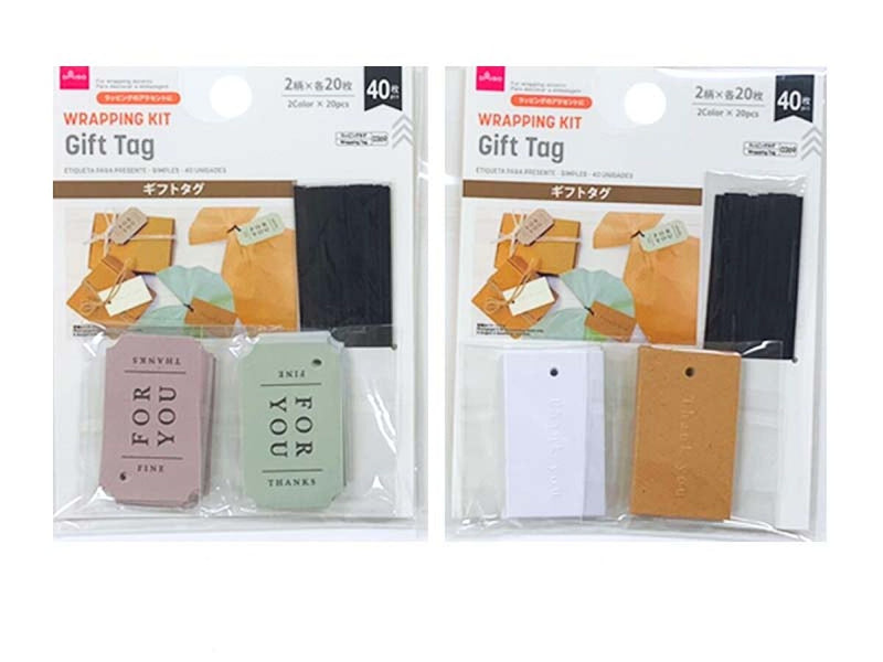 Amazonギフト券などギフトカードを自分でラッピング♪100均で簡単に！ひかりデイズ