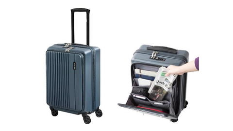 使い勝手よすぎ３WAY ビジネスバッグスリムかばん・小物商品紹介ドン・キホーテのピープルブランド PB 「情熱価格」驚安の殿堂 ドン・キホーテ