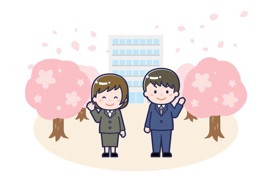 入社祝い」の写真素材1,298件の無料イラスト画像Adobe Stock