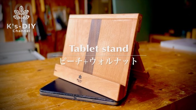 タブレットカバー自作計画: 旅行書士雑記帳