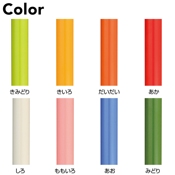 金の蛇口イラスト - No: 23224760無料イラスト・フリー素材なら「イラストAC」