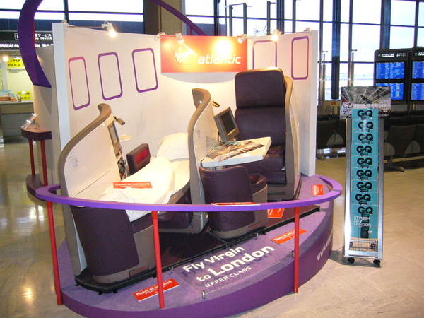 ヴァージンアトランティック航空 STW