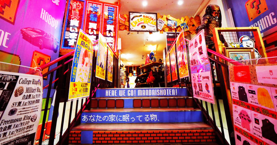 アイドルコーナー =LOVE 買取プラスアップ実施中✨お買取りお待ちしております - HOTニュース - 万代書店 高崎店 ポイントUP対象-リサイクル・骨董 高崎市 - ぐんラボ