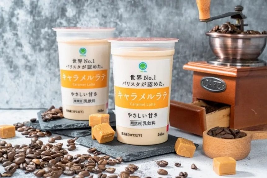 アジアで注目を集めるフルーツコーヒーがファミマルから初登場 世界No.1バリスタ粕谷哲氏監修「シトラスコーヒー」8月5日発売！～夏にぴったり、コーヒーと柑橘が織りなす爽快感のある味わい～：東京新聞× PR TIMES：東京新聞デジタル