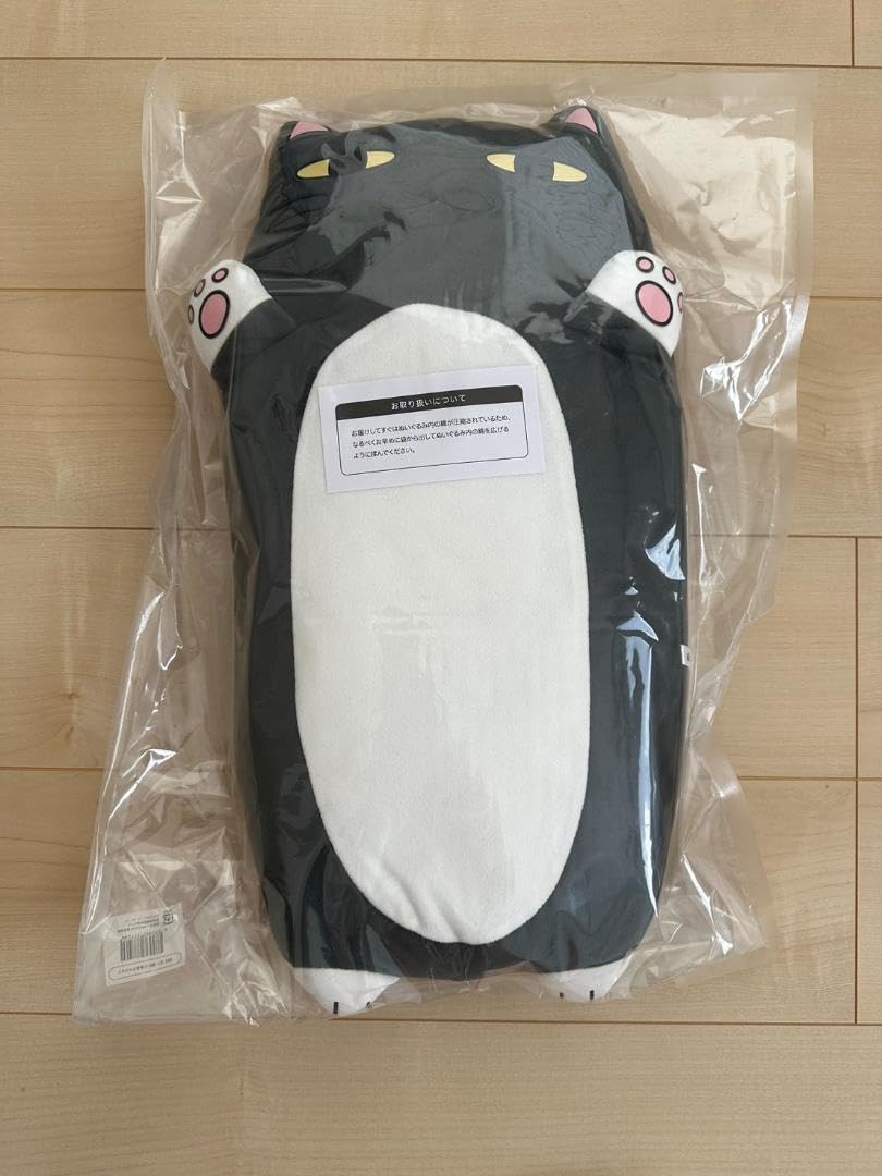 叶 にじさんじ「再掲 ロトの日」chapo.🌚🌞🌝のイラスト