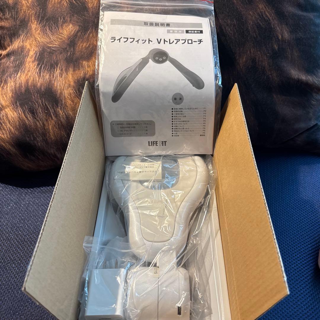 セプテムのアップビ- 美顔器 、アプローチX 美容家電