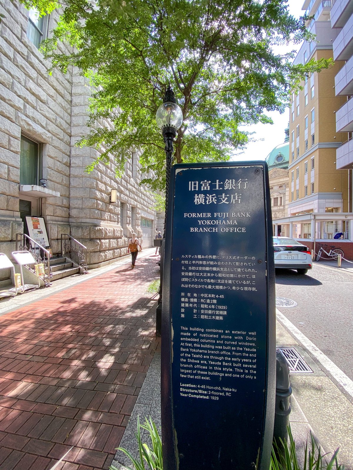 BSフジサスペンス傑作選＞『おばさんデカ 桜乙女の事件帖11』BSフジ