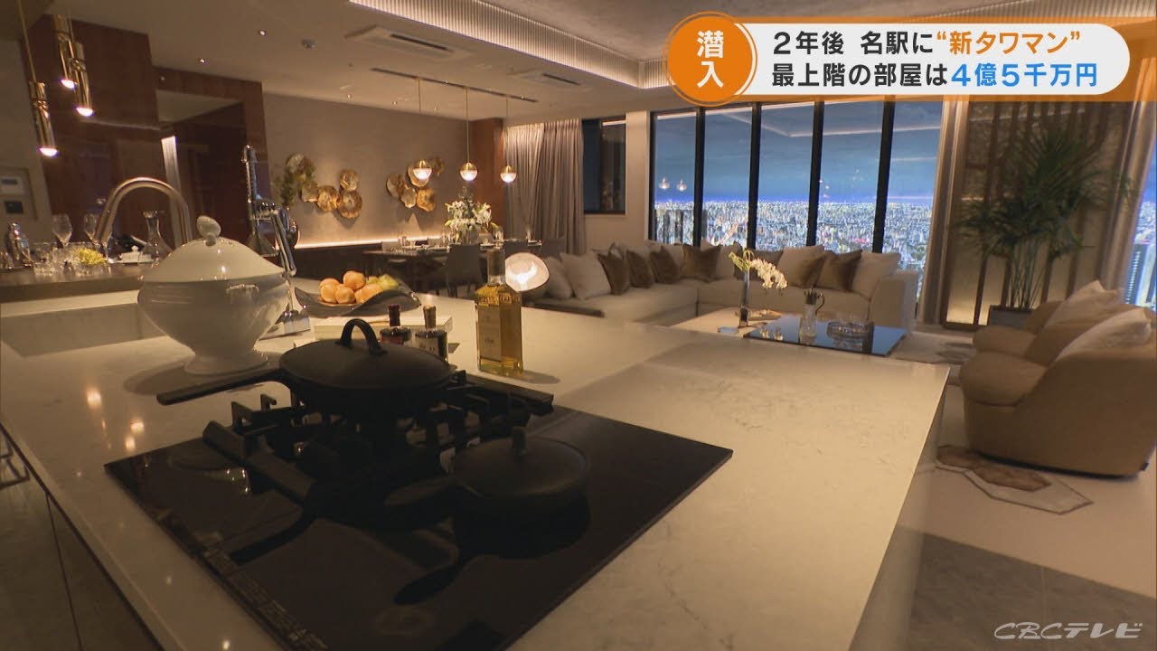 ダブル億ション！ ザ・六本木東京クラブレジデンス内覧動画THE ROPPONGI TOKYO CLUB RESIDENCE勝ち組タワーマンション 後悔しないタワマン- YouTube