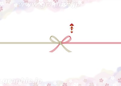 マイのし紙 スマホで簡単コンビニ印刷」をApp Storeで