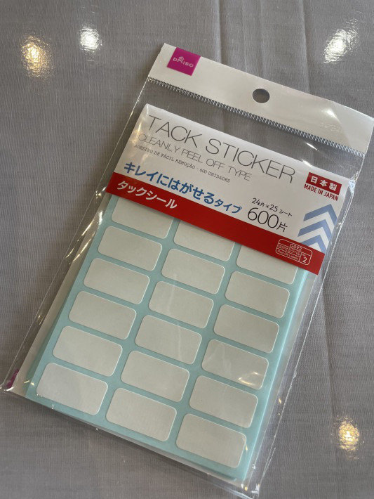 ダイソーさんいつの間にこんなの出してたの ？！ありそうでなかった泡タイプの便利グッズmichill byGMO ミチル