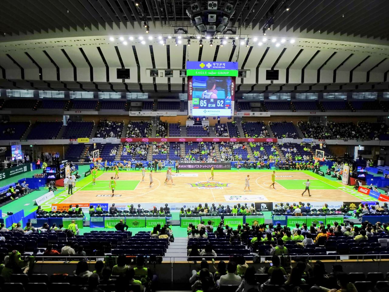 北海道立総合体育センター「北海きたえーる」