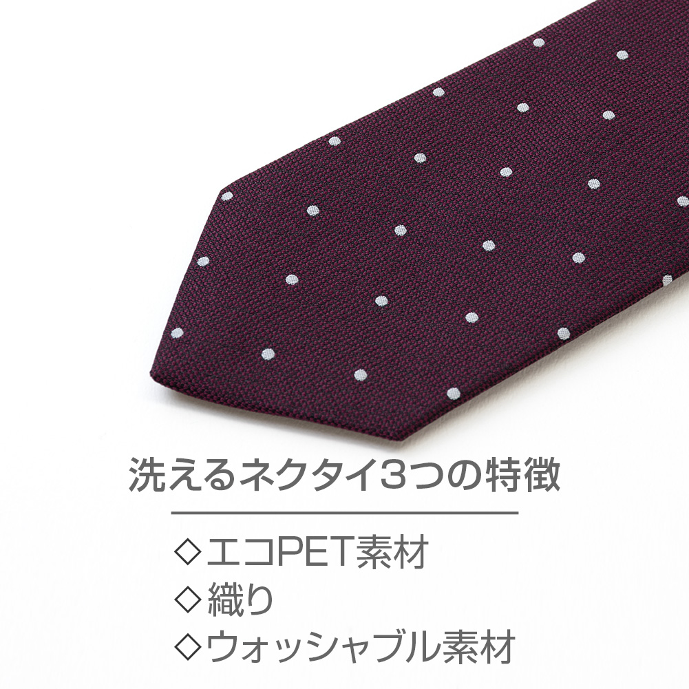 リサイクルポリエステル100%の新素材『ハニカムメッシュ』新発売☆ニット生地ショップ tano tano fabric タノタノファブリック