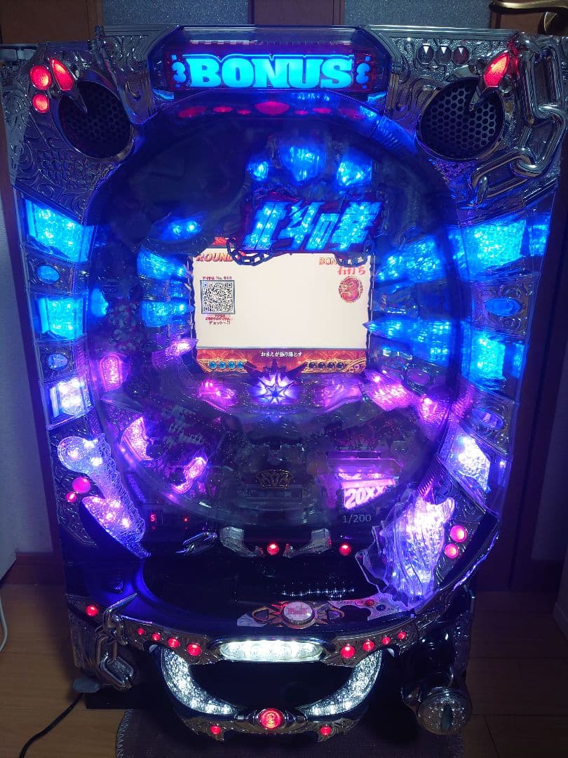 パチンコ・パチスロ.com on X: 