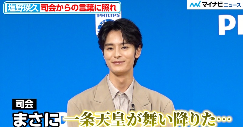 PHILIPS フィリップス メンズ シェーバー 9000シリーズ S9987 59 ウェット＆ドライ 電動 回転刃 ダーククローム 新品ビューティー・健康家電,メンズシェーバーJAPAN CAMERAジャパンカメラ