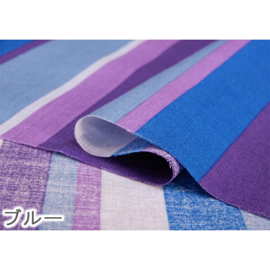 no.4263 セール☆キャシーマム ブルー 生地＊