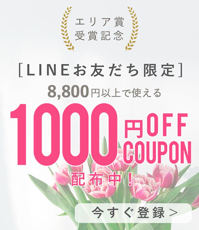 ◇ecoloco 4E コンフォート フラット シューズ 美品◇ 楽天市場 本革 スリッポン 4E コンフォートシューズ レディース 軽い歩きやすい 着後レビューでクーポン☆ ナチュラル カジュアル 靴 幅広 外反母趾 ワイド 柔らかい 痛くない 滑りにくい エコロコ e+ z+, 春夏