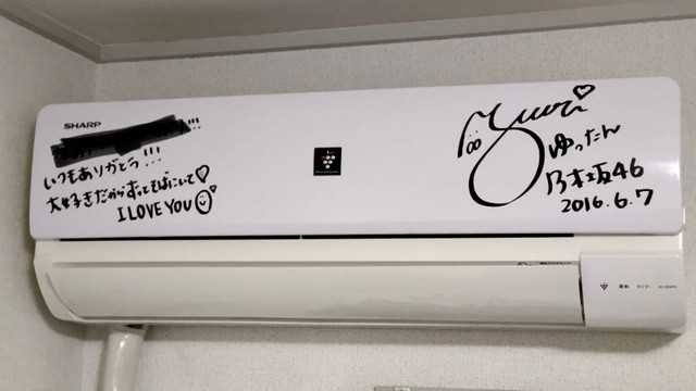 7 13 FACE TO FACE EVENT_14:00SOOJIN - 2nd EPRIZZRANDOMEVERLINE