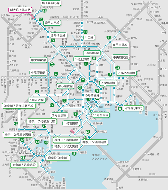 新宿－羽田が20分に 首都高、新路線で渋滞解消するか - 日本経済新聞