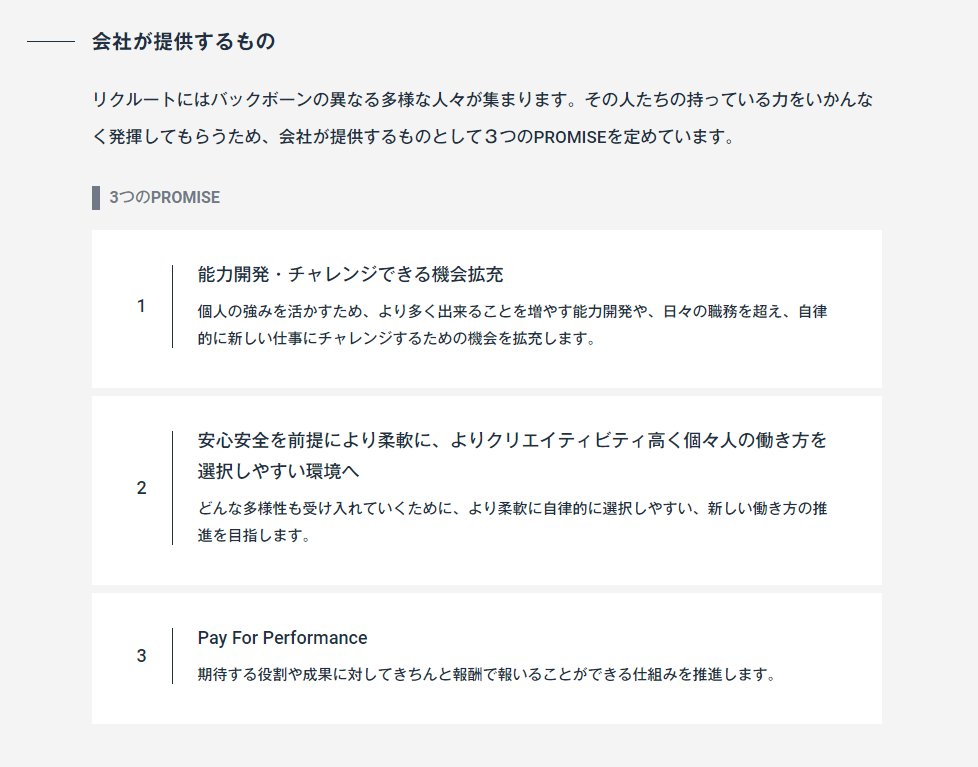主婦でもできる。不労所得の作り方7選！みんなでつくる！暮らしのマネーメディア みんなのマネ活