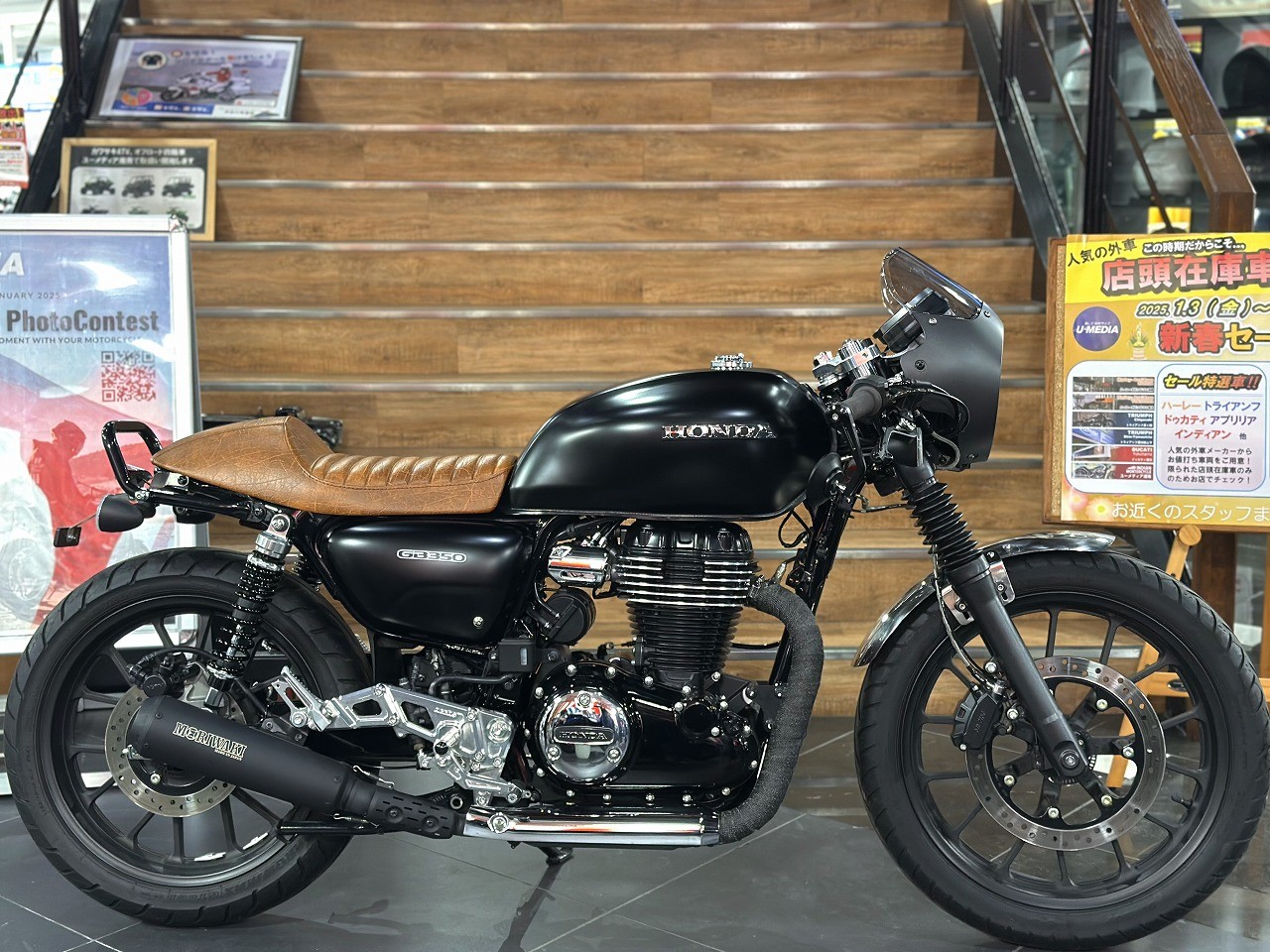 148 CB400SF スーパーフォア – SR400 SR500のカスタムバイクショップ 2%erツーパーセンタ