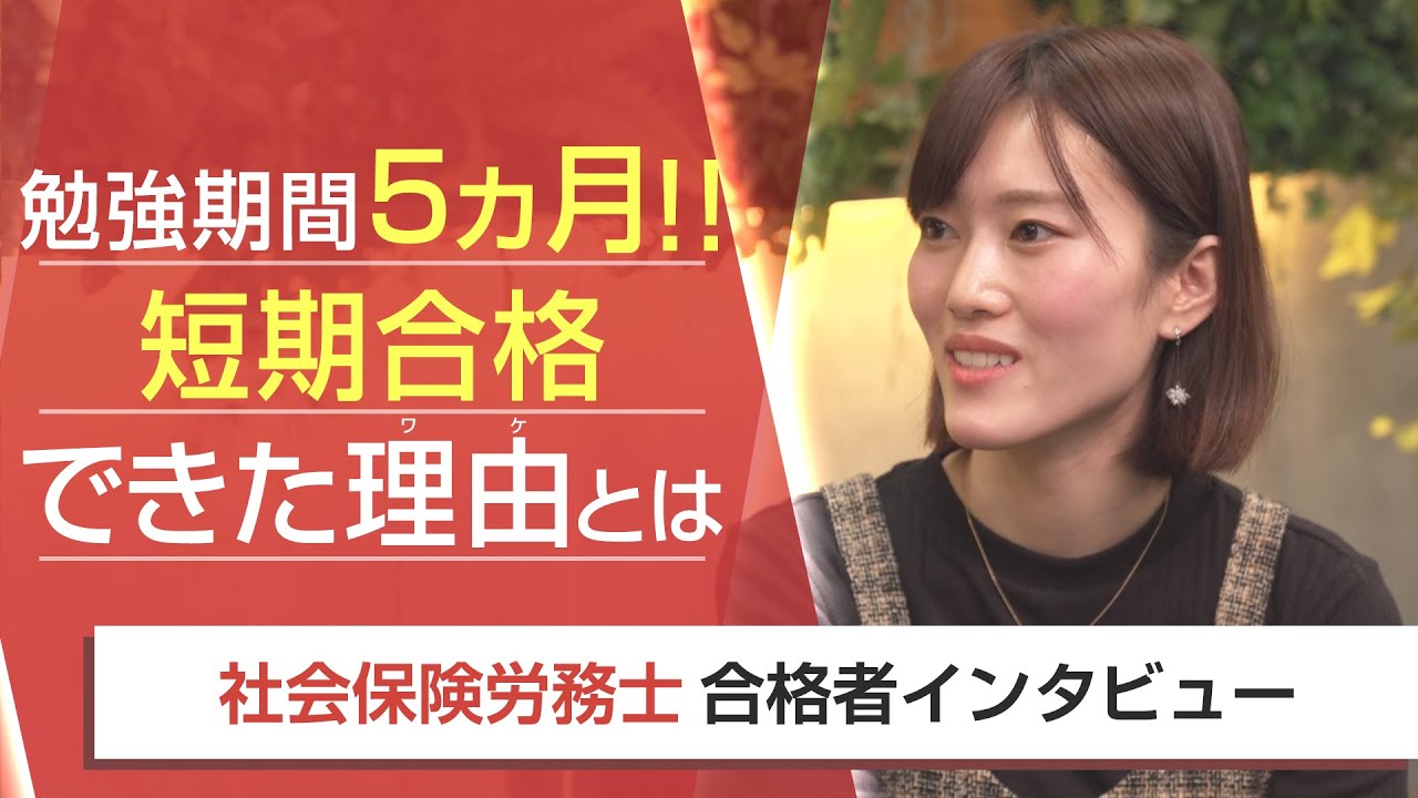 第５７号 林光行事務所創立四十周年記念号