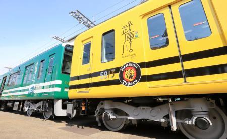 プジョー徳島 - ９月定休日のご案内