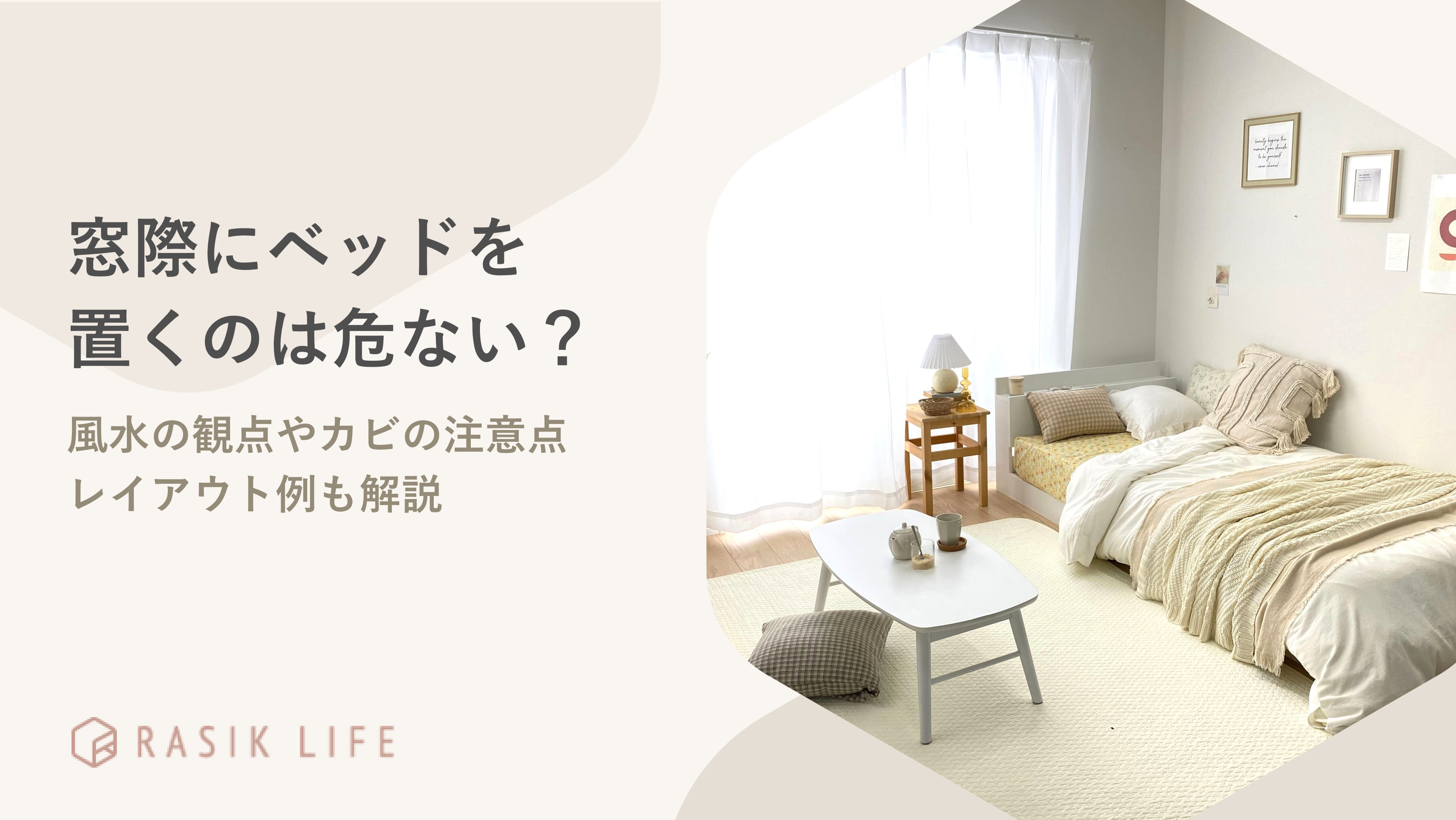 八王子市 市民必見！ テレビ東京4月16日 日 は、八王子駅南口の崩壊寸前危険住宅が放送されます 八王子！- エキスパート - Yahoo!ニュース