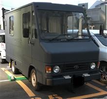 クイックデリバリー トヨタTikTok