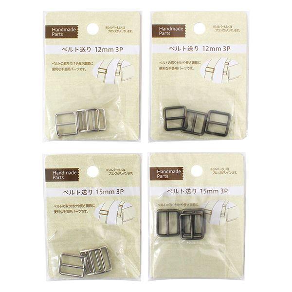 ♡新品未使用品♡ダイソーハンドメイド資材まとめ売り★ 手芸用品