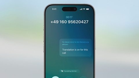 音声&翻訳 - 翻訳機」 - iPhoneアプリAPPLION